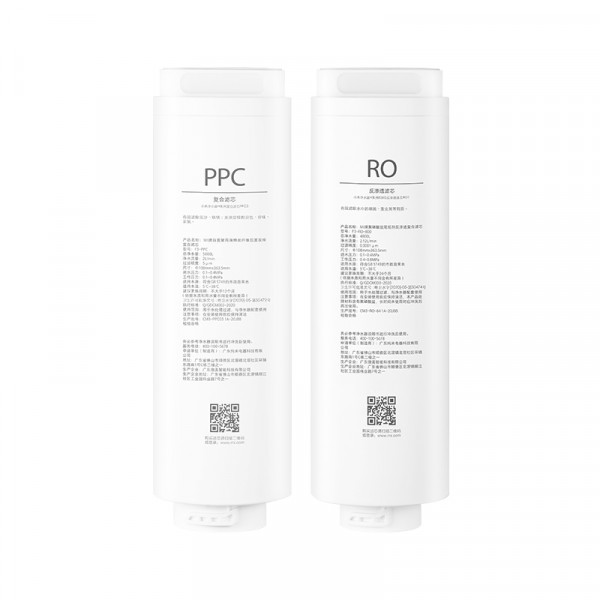 MI water purifier 800G, millet water purifier H800G / H800G Pro filter element
