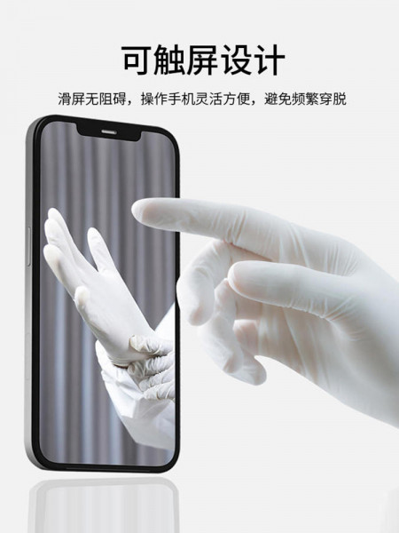 Disposable gloves food grade baking kitchen cleaning gloves thickened durable thongs check protectiv