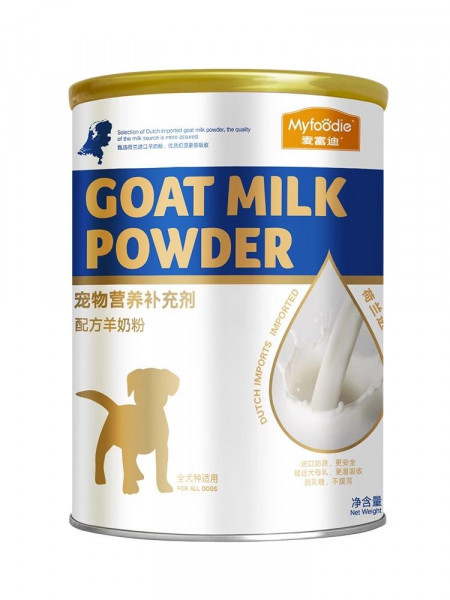 McFoodie Dog snack sheep milk powder probiotics into puppies small milk dogs elderly nutrition formu