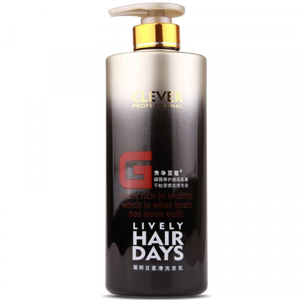 Aromatic Cardamom Shampoo & conditioner set refreshing dandruff & oil control supple Perm & dye supp