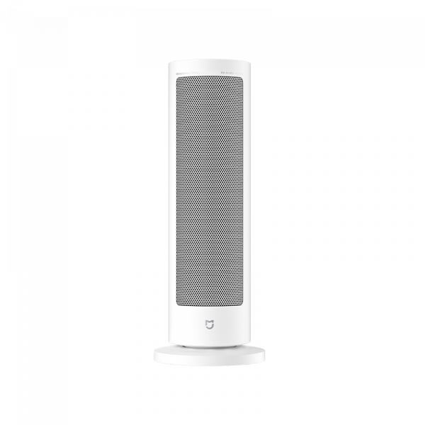 MI Graphene heater is White