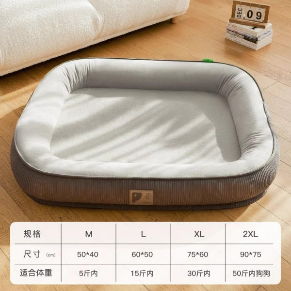 Cat litter four seasons can be dismantled and washed cat sleeping summer mat with winter warm dog ke