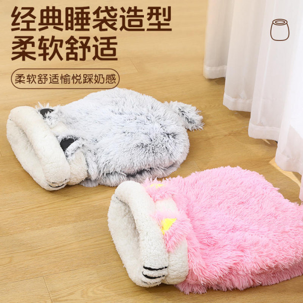 Cat sleeping bag Tunnel cat nest Winter warm semi-enclosed cat bed Pet supplies Cat mat thickened ca