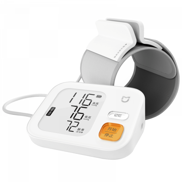 Mi Jia intelligent electronic sphygmomanometer is white