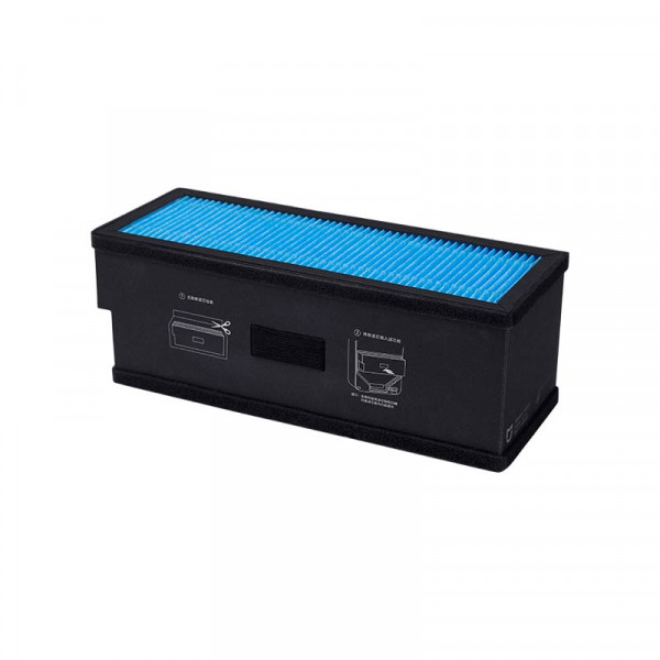 The MI new fan C1 composite filter element is blue