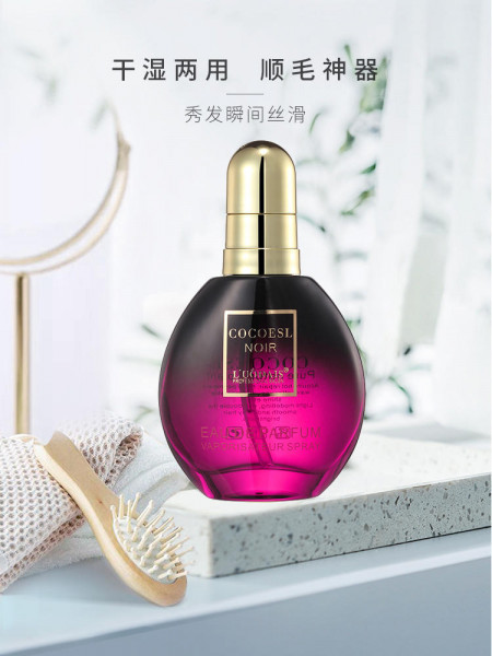 Hair care essential oil fragrance genuine flagship store ranking shampoo free lady's Hair Lauderdale
